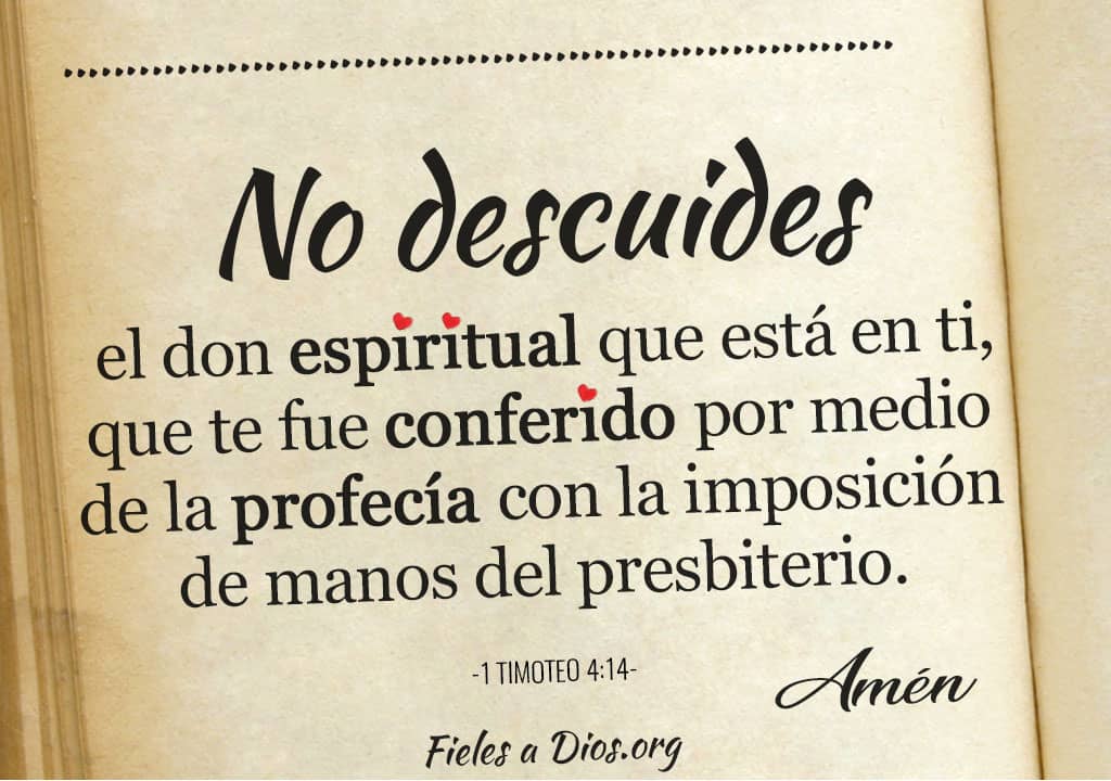 no descuides don espiritual esta en ti